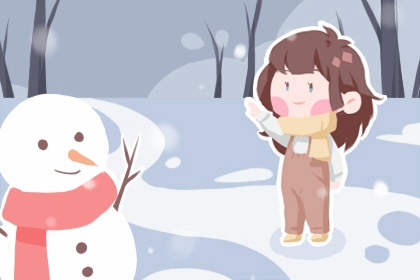 农历查询 万年历农历查询表 中华万年历农历查询