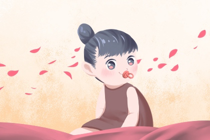 老黄历皇历择吉 择吉皇历(最新版本) 择吉皇历查询