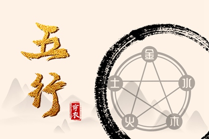 万年历老黄历|老黄历万年历农历查询|万年历老黄历大全