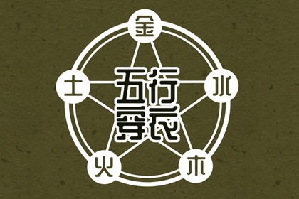 万年历日历_日历黄道吉日查询_查看2026年的日历